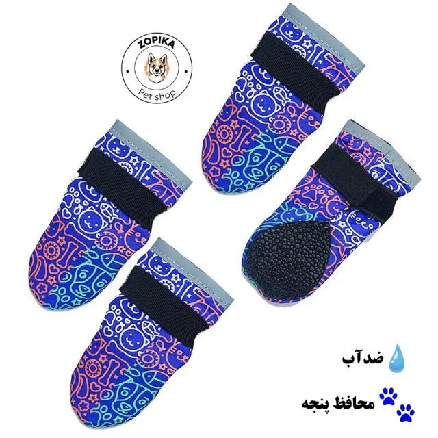 پاپوش ضد آب سگ تادو مناسب پیاده روی
