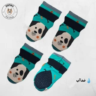 پاپوش ضد آب سگ تادو | طرح گرین